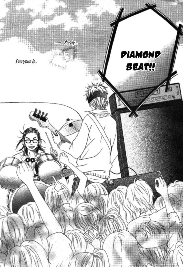 Diamond Beat Chapter 0 62